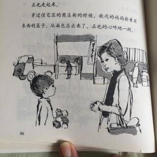 森森的文：關(guān)于陳森的小說和其他作品