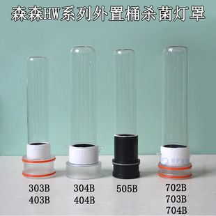 比較好的魚缸過(guò)濾器品牌推薦：如何選擇魚缸過(guò)濾器品牌 魚缸百科 第3張