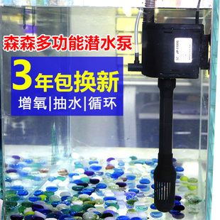 比較好的魚缸過(guò)濾器品牌推薦：如何選擇魚缸過(guò)濾器品牌 魚缸百科 第4張