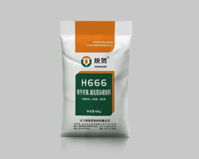 龍魚人工飼料 品牌有哪些牌子好：龍魚人工飼料品牌有哪些品牌好 龍魚百科 第2張