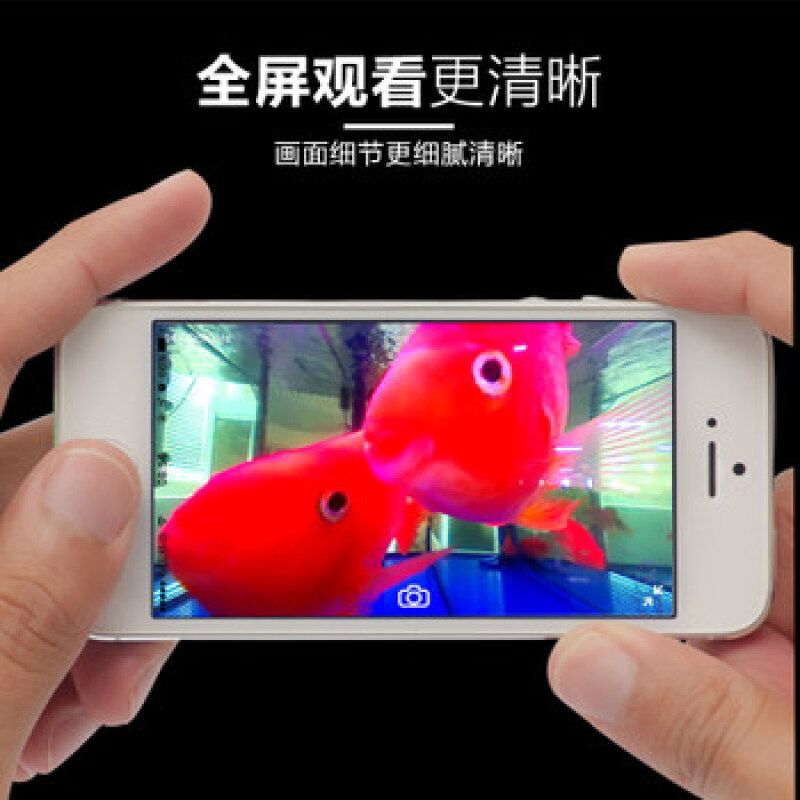 森森魚缸wifi設(shè)置：森森魚缸wifi設(shè)置步驟 森森魚缸