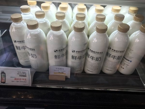 帶我去魚缸咖啡店英文怎么寫：全球最奇特的咖啡店 魚缸百科 第2張