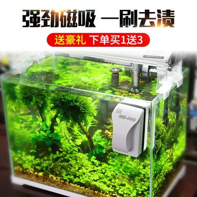 大型魚缸清洗神器怎么用視頻：大型魚缸清洗神器的使用方法 魚缸百科 第3張