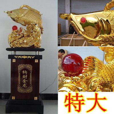 金龍魚金色打什么燈：金龍魚的金色打什么燈