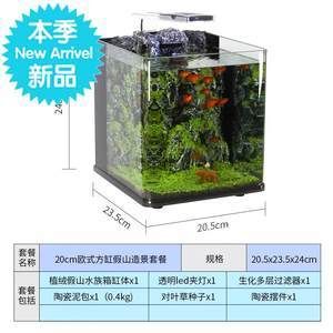 森森1200f魚缸尺寸：森森1200f魚缸尺寸和特性 森森魚缸