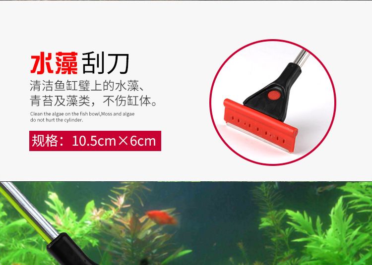 搬運(yùn)魚(yú)缸用什么工具最好