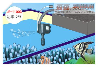 森森潛水泵安裝：森森潛水泵安裝步驟