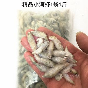 虎魚喂飼料行嗎怎么喂：虎魚喂食活體飼料時應(yīng)注意控制食量，避免過度喂食