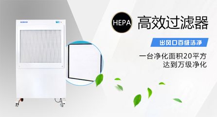 森森的壁掛過濾器怎么樣：森森壁掛過濾器怎么樣？