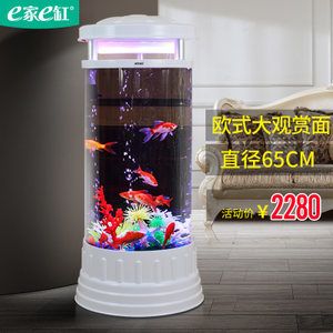 嘟力魚(yú)缸是品牌嗎：嘟力魚(yú)缸怎么樣？ 魚(yú)缸百科 第4張