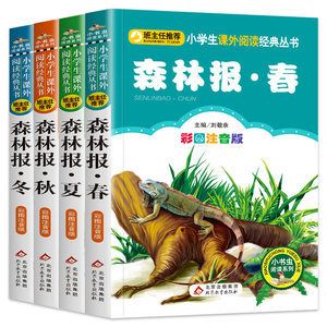 森森801串聯(lián)：森森801過(guò)濾桶在串聯(lián)使用時(shí)需要注意什么