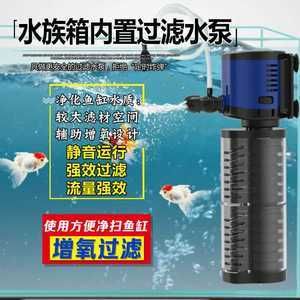 1.2米魚缸用多大水泵過濾 魚缸百科 第2張