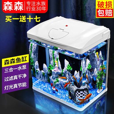 森森水族官網(wǎng)產(chǎn)品：森森水族產(chǎn)品如何選擇