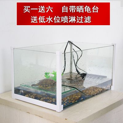 包邊魚缸好嗎：包邊魚缸是一種實(shí)用且經(jīng)濟(jì)的方法 魚缸百科 第4張