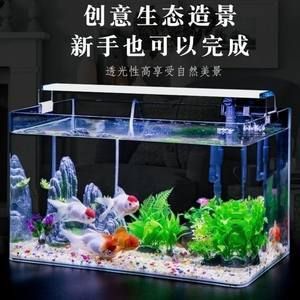 玻璃魚缸過濾器什么做的好一點：如何選擇玻璃魚缸過濾器