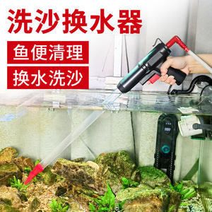 磁力刷可以一直放在魚缸里嗎：p魚缸磁力刷的使用方法