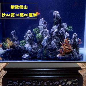 沉木魚缸適合養(yǎng)什么魚好：如何選擇適合魚缸的沉木？