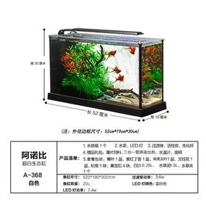 草魚魚缸養(yǎng)得活嗎：如何在魚缸中養(yǎng)殖草魚？ 魚缸百科 第4張