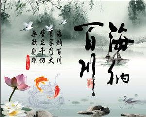 龍魚怎么寫的好看：如何寫好關于龍魚的文章 龍魚百科 第2張