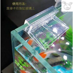 玻璃魚缸有沒有蓋子：如何選擇合適的魚缸蓋子 魚缸百科 第4張