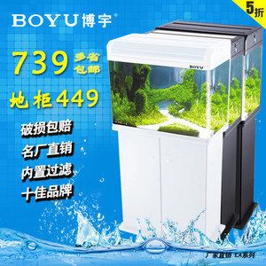 大型魚(yú)缸用什么過(guò)濾器好用：大型魚(yú)缸過(guò)濾器怎么選