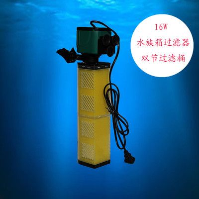 玻璃魚缸過濾器什么做的好用又實惠：深圳四層玻璃魚缸過濾器 魚缸百科 第2張