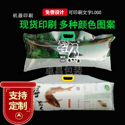 大型魚缸搬運(yùn)工具有哪些品牌：大型魚缸搬運(yùn)工具阿里巴巴中國(guó)站提供的大型魚缸搬運(yùn)工具 魚缸百科 第3張