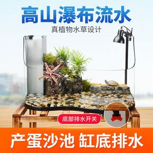 玻璃魚缸排水設計：玻璃魚缸排水設計原理魚缸排水設計注意事項 魚缸百科 第3張