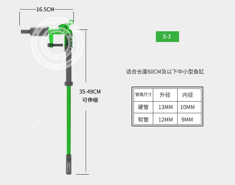 大魚缸怎么清理魚屎視頻：如何清理大魚缸中的魚屎 魚缸百科 第3張