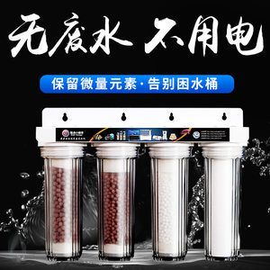 不用電的魚缸過濾器怎么做好：不用電的魚缸過濾器制作方法