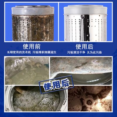 不用清理的魚缸怎么處理好：對(duì)于不用清理的魚缸處理，可以從以下幾個(gè)方面考慮