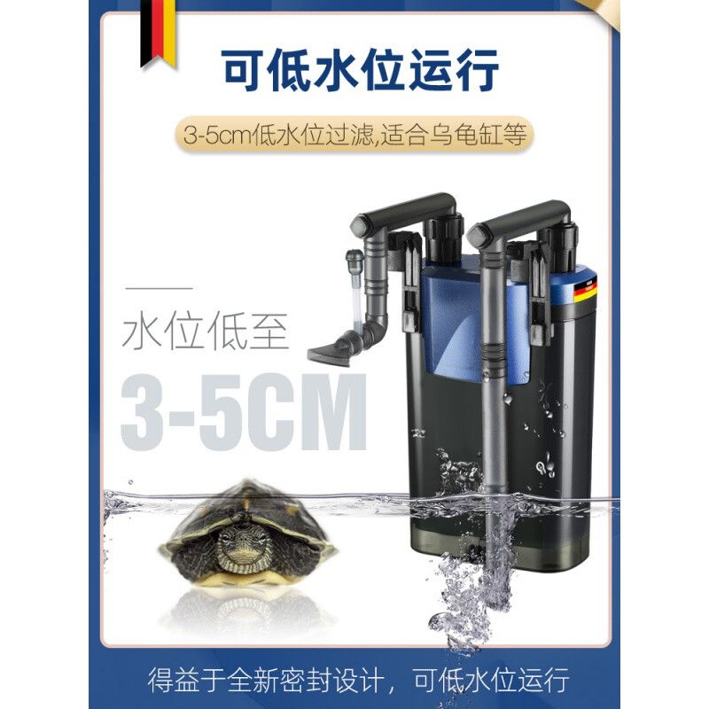 安彩魚缸過濾器怎么樣用 魚缸百科 第1張