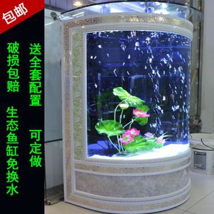 大號圓形玻璃魚缸價(jià)格：大號圓形玻璃魚缸價(jià)格信息 魚缸百科 第1張