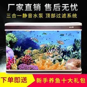 玻璃魚缸廠家排名前十：2024年玻璃魚缸十大品牌名單 魚缸百科 第2張