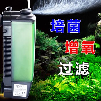 超靜音魚缸過濾器三合一增氧泵：超靜音魚缸過濾器三合一增氧泵優(yōu)勢