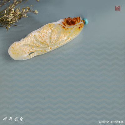 金龍魚有一片鱗翹起來：金龍魚鱗片翹起可能是由于多種原因引起的