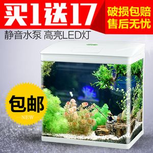 大型亞克力魚缸用什么膠水粘接：亞克力專用膠水 魚缸百科 第3張