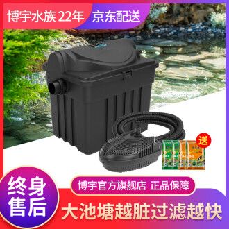 大魚缸清理工具有哪些品牌：大魚缸清潔工具品牌是一個(gè)重要的考慮因素是一個(gè)重要的考慮因素 魚缸百科 第4張