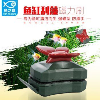 擦魚(yú)缸工具推薦品牌