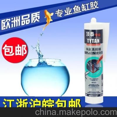 玻璃膠可以用來粘魚缸嗎：使用玻璃膠來粘魚缸時(shí)需要考慮幾個(gè)關(guān)鍵因素 魚缸百科 第3張