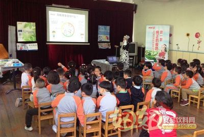 虹口區(qū)小龍魚幼兒園官網(wǎng)招生：上海市虹口區(qū)小龍魚幼兒園官網(wǎng)招生信息 龍魚百科 第1張