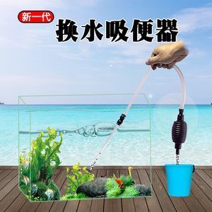 搬運(yùn)魚缸用什么工具好呢：魚缸搬運(yùn)工具推薦 魚缸百科 第1張