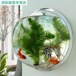 玻璃魚缸可以鉆孔嗎視頻：如何在玻璃魚缸上鉆孔 魚缸百科 第3張