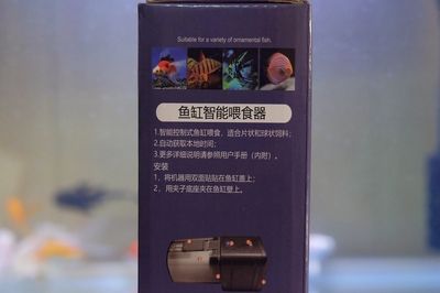 帶蓋魚缸怎么加喂食器：如何在帶蓋的魚缸中添加喂食器