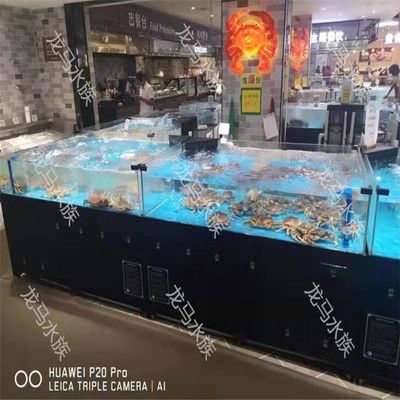 超市魚缸價(jià)格多少合適：超市魚缸價(jià)格一般是多少？ 魚缸百科 第3張