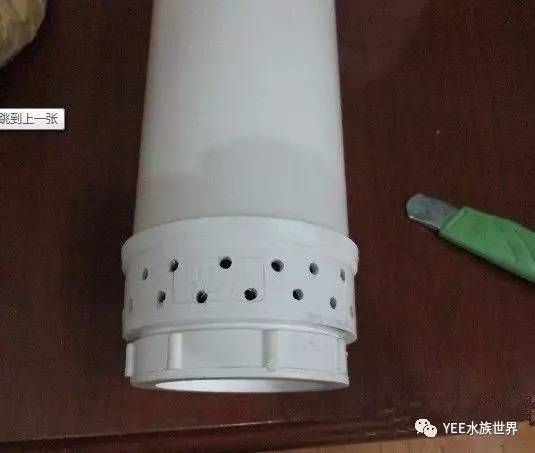 pvc魚缸過濾器diy：diypvc魚缸過濾器的基本步驟 魚缸百科 第3張