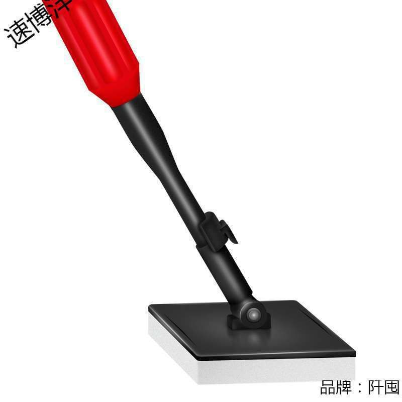 擦洗魚缸內(nèi)側(cè)的工具叫什么：擦洗魚缸內(nèi)側(cè)的工具 魚缸百科 第3張