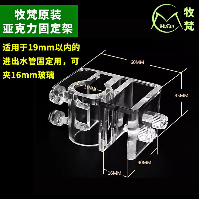 不銹鋼做魚缸過濾好嗎：不銹鋼魚缸過濾器制作方法不銹鋼魚缸過濾器的優(yōu)缺點 魚缸百科 第3張