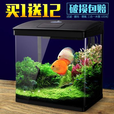 wangwang魚缸：京東商城旺旺魚缸購買指南 魚缸百科 第4張