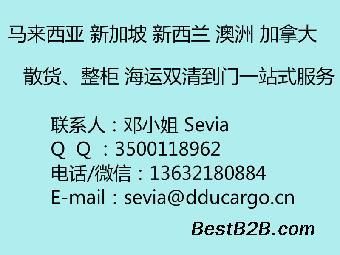 大魚缸組裝視頻：大魚缸組裝視頻教程 魚缸百科 第3張